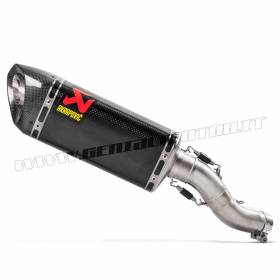 Exhaust Carbon Muffler Akrapovic for Honda CBR 250 R 2017 > 2023