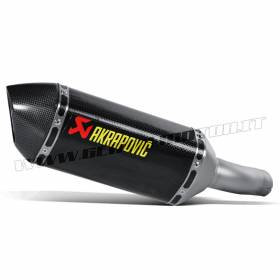 Tubo de Escape Homologado Carbono Akrapovic para Honda CBR 600 F 2007 > 2013
