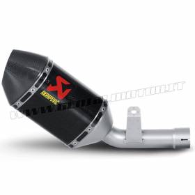 Exhaust Carbon Muffler Akrapovic for Suzuki GSX-R 600 2006 > 2007