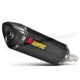 Exhaust Carbon Approved Muffler Akrapovic for Honda NC 700 X 2012 > 2020