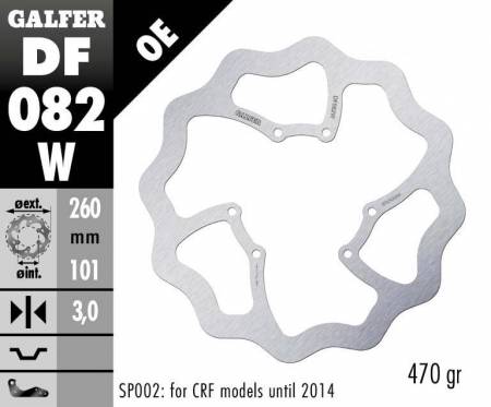 DF082W Galfer Front Brake Disc WAVE FIXED 260x3mm HONDA CRF 450 RX COUNTRY 2015