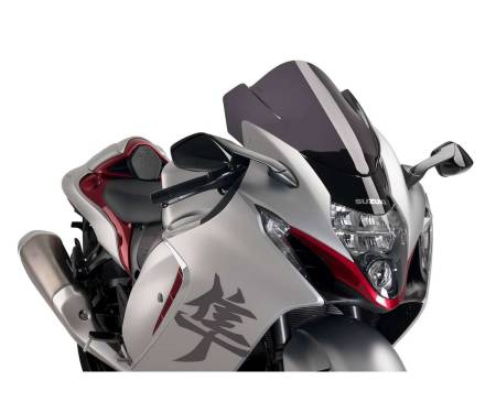 hayabusa 2023 bianco